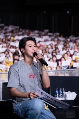 'U-KNOW' (ยูโนว์) แห่ง TVXQ! อัดแน่นทุก SCENE จากอดีตสู่ปัจจุบัน ด้วยการแสดงสุดทรงพลังในคอนเสิร์ตเดี่ยวเต็มรูปแบบครั้งแรก "U-KNOW PROJECT 26 : SCENE#1 in BANGKOK"